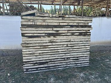 ролл шторы блэкаут: Опалубка Для фундамента, Новый 244 * 60 — 1