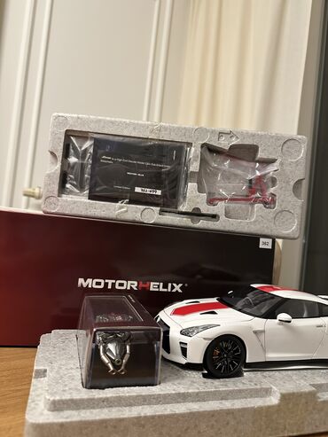 metbex tavan modelleri: 2025 il, 1:18, Dəmir, Ünvandan götürmə
