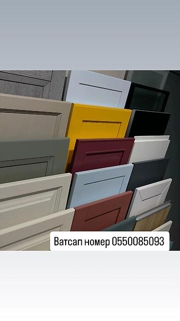 Фасады для мебели: Фасад для мебели, МДФ — 10