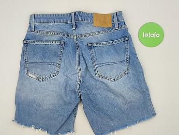 Mężczyźni: Superdry, Szorty dla mężczyzn, rozmiar M — 3