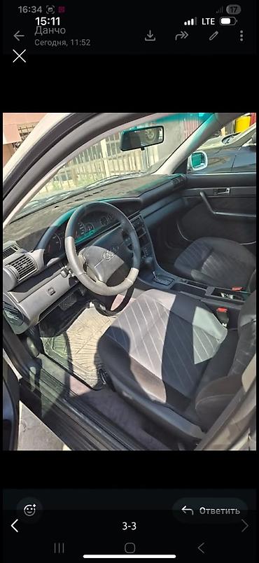 тнвд ауди: Audi 100: 1996 г., 2.6 л, Автомат, Бензин, Седан — 3