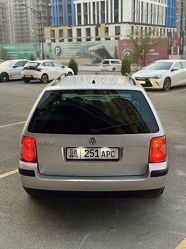 wolk: Volkswagen Passat: 2003 г., 2 л, Автомат, Газ, Универсал — 6