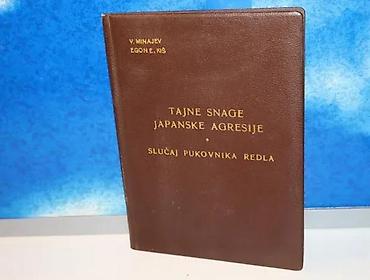 anker ploce: Tajne snage japanske agresije - V. MinajevSlučaj pukovnika Regla - — 1