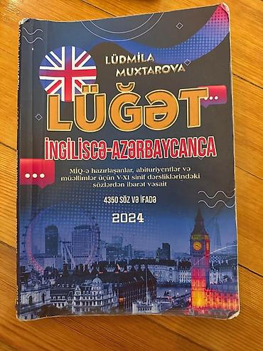Lüğətlər: Məhsul: İngiliscə-Azərbaycanca lüğət kitabı - Müəllif: Lüdmila — 1