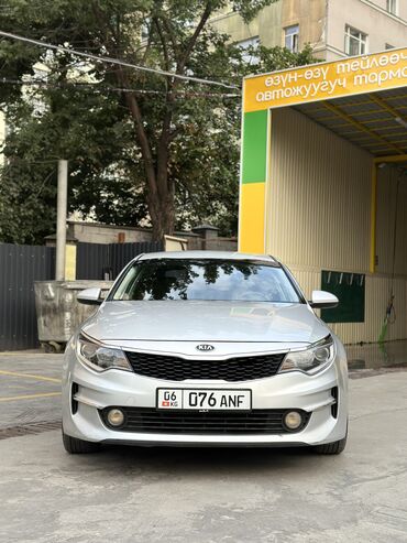 борона мала: Kia K5: 2018 г., 2 л, Типтроник, Газ, Седан