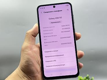 samsung а50 сколько стотить продать на запчасти бишкеке: Samsung Galaxy A56 5G, Б/у, 256 ГБ, цвет - Серый, 2 SIM — 5