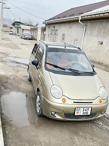 Daewoo: Daewoo Matiz: 2006 г., 0.8 л, Механика, Бензин, Хэтчбэк — 2