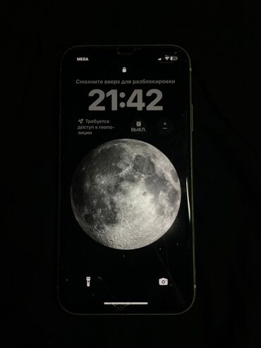 айфон 11 белый 128 гб: IPhone 11, Б/у, 64 ГБ, Белый, Защитное стекло, Чехол, 82 %