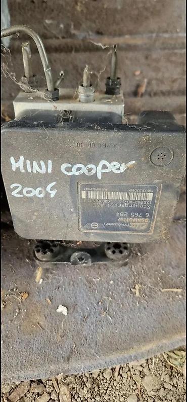 multidiag pro: ABS MINI COOPER ONE | abs mini — 1