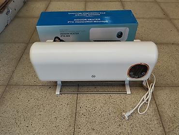 biledir: PTC-602 divara quraşdırılan elektrik qızdırıcısı Xüsusiyyətlər: - — 2