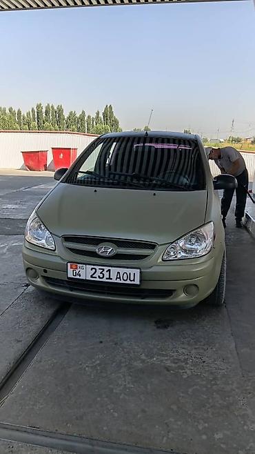 гетс ош: Hyundai Getz: 2005 г., Хэтчбэк — 1