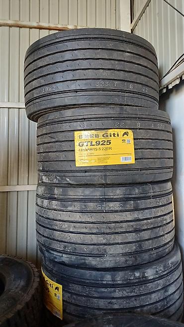 региональный: Грузовые шины Giti GTL925 - Размер: 445/45 R19.5 - Индекс слоя: 22PR — 1