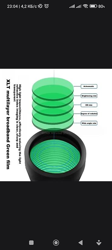 İdman və istirahət: Geniş bucaqlı optik durbin binokl бинокль - Böyük 28 mm gözlük: daha — 7