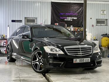 Mercedes-Benz: Mercedes-Benz S-class AMG: 2010 г., 5.5 л, Автомат, Бензин, Седан