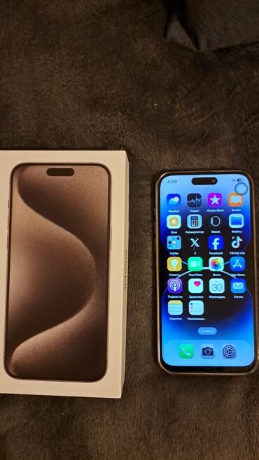 iphone 15 pro max satilir: IPhone 15 Pro Max, 512 GB, Gümüşü, Face ID