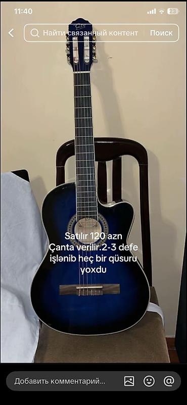 Klassik gitar – mavi-sunburst rəngdə, kəsik (cutaway) korpus dizaynı lalafo.az -da Klassik gitar – mavi-sunburst rəngdə, kəsik (cutaway) korpus dizaynı