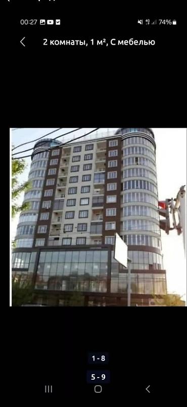 o store: Сдается 2х комнатная элитная квартира в центре города со всеми — 8