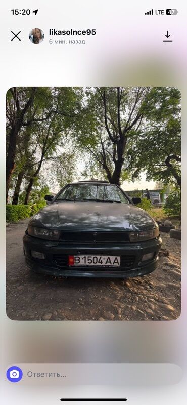 Mitsubishi: Mitsubishi Galant: 2000 г., 2.4 л, Автомат, Бензин, Седан