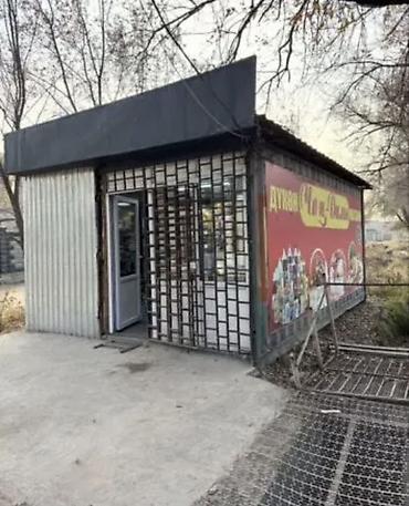 Продажа коттеджей и домов: ПРОДАЕТСЯ ЧАСТНЫЙ ДОМ!!! (Полный видео обзор отправлю на вотсап!) — 7