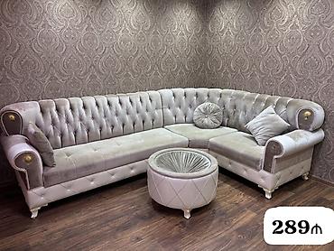 İşlənmiş, Künc divan, Pufik, Bazasız, Açılmayan lalafo.az -da İşlənmiş, Künc divan, Pufik, Bazasız, Açılmayan