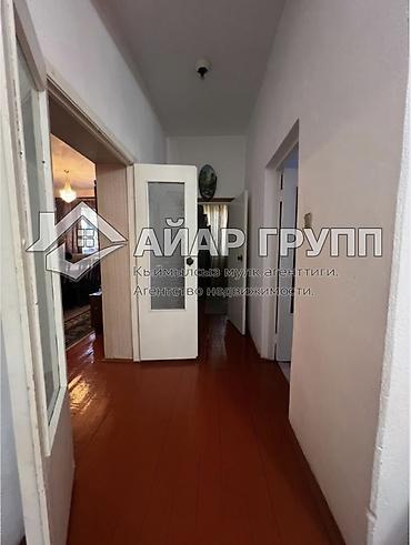 Продажа коттеджей и домов: ‼️🏡 ПРОДАЁТСЯ уютный дом в Чолпон-Ате! 📍 р-н Бижай (за рестораном — 11