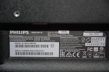 manitor unversal: PHILIPS 193V5L monitor - Model: 193V5LSB2/89 (seriya 193V5L) - Ekran — 3