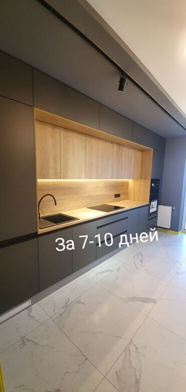 Кухонные гарнитуры: Кухонный гарнитур кухня. Уйдогу эмеректин эн керектуусу! Сиз
