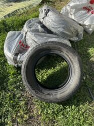 покрышка мотоцикл: Шины 195 / 65 / R 15, Зима, Новый, Комплект, Легковые, Китай, Goform