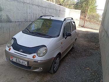 лексус 350 продажа: Daewoo Matiz: 2004 г., 0.8 л, Вариатор, Бензин, Хэтчбэк — 1