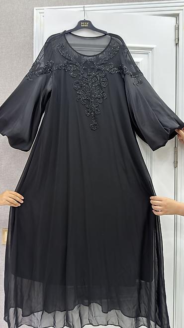 Ziyafət donu, Maksi, 2XL lalafo.az -da Ziyafət donu, Maksi, 2XL