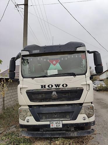 Бетономешалка, 2020 г., 12 м3