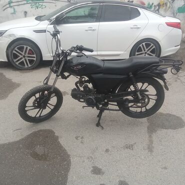 Motosikletlər: Minsk 50 sm3