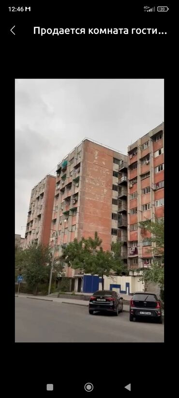 сдается квартира в частном доме: 1 комната, 17 м²