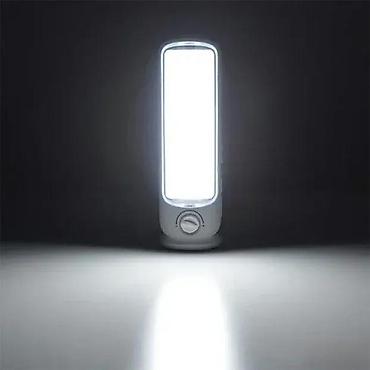 Lov i ribolov: LED PUNJIVA PRENOSNA LAMPA GARANCIJA M716 | Multifunkcionalna — 1