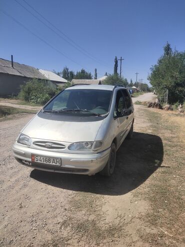 пасат б3 кузов: Ford Galaxy: 1996 г., 2 л, Механика, Бензин, Вэн/Минивэн