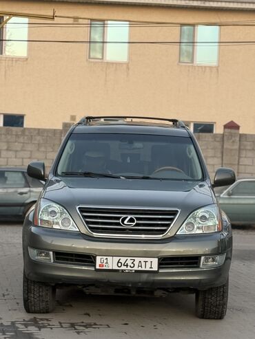 пневмо лексус: Lexus GX: 2006 г., 4.7 л, Автомат, Газ, Внедорожник