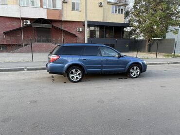 Subaru: Subaru Outback: 2008 г., 2.5 л, Автомат, Бензин, Универсал