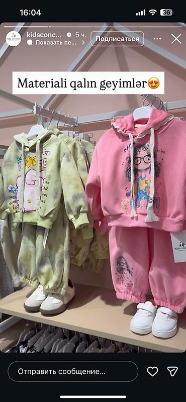 Uşaq dünyası: Uşaq dəsti, Qız üçün, 4 - 5 yaş, Kids Couture — 2