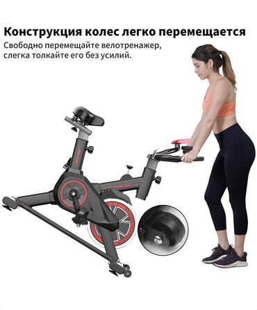 Велотренажеры: Велотренажер с умным компьютером 🔝🔥 ▪️бесплатная доставка 🚛 — 5
