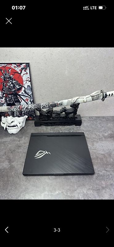 Ноутбуки ASUS: Игровой ноутбук ASUS ROG Данный ноутбук Процессор Intel core 5 — 1