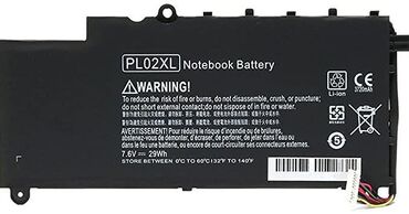 Батареи для ноутбуков: Аккумулятор PL02XL HSTNN-DB6B HSTNN-LB6B TPN-C--421(21CP6/60/80)