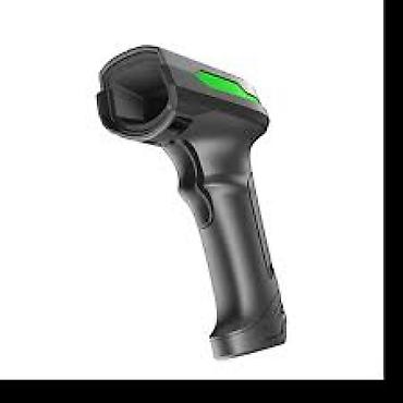 Syble XB-D60 – Naqilli Professional 2D Barkod Oxuyucu Syble XB-D60 lalafo.az -da Syble XB-D60 – Naqilli Professional 2D Barkod Oxuyucu Syble XB-D60