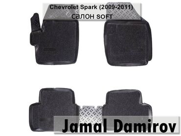 chevrolet salon qiymetleri: Chevrolet spark 2009-2011 салон soft ucun poliuretan ayaqaltilar 🚙🚒