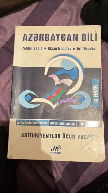 azerbaycan dili 7 ci sinif dim pdf 2023: Azərbaycan dili 5-ci sinif