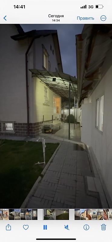 Продажа коттеджей и домов: Продается дом 3 уровня мкр УЧКУН г. Бишкек Свердловский район — 1