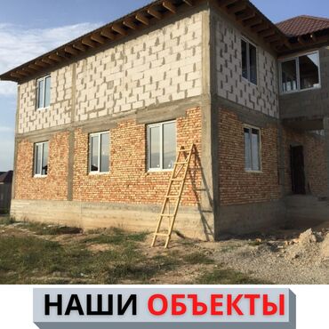 Ремонт окон и дверей: : Установка, Ремонт, Реставрация — 5