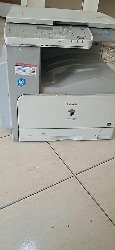 printer epson l3151: Canon iR (imageRUNNER) çoxfunksiyalı ofis qurğusu - Funksiyalar: çap — 2