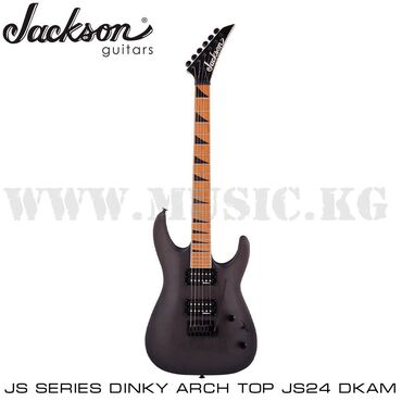 стоит гитара: Электрогитара Jackson JS Series Dinky Arch Top JS24 DKAM, Caramelized