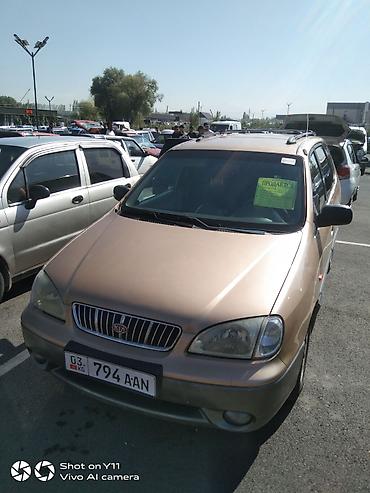 Kia Carens: 2001 г., 1.8 л, Механика, Бензин, Минивэн