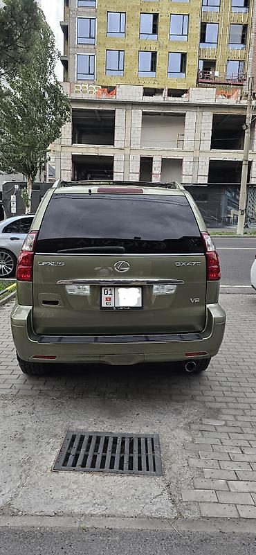 lexus: Lexus GX: 2008 г., 4.7 л, Газ — 4